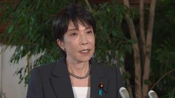 高市首相「福田元総理」言い間違い説、内閣広報官が否定　「虚情報にご注意を」、日テレ動画を提示