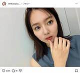 「新川優愛、「某男性有名アイドル」からのメールに注意喚起　「皆さまもお気をつけください」」の画像1