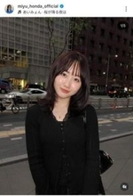 本田望結、妹・紗来の明大入学に感無量「泣けます」　仲良し2ショが激カワ「美人姉妹すぎる」