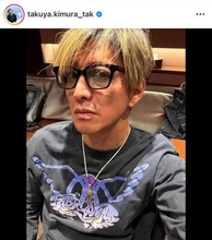 木村拓哉「大好きだよ！」「アムの8歳の誕生日！」　愛犬ギュッと抱きしめ優しい表情...幸せオーラダダ漏れ