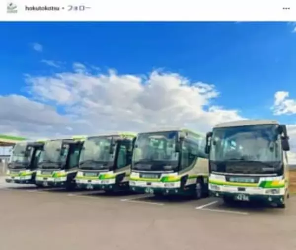 高速バス「全焼」でもケガ人なし＆荷物無事　対応にX称賛、年2訓練の北都交通「臨機応変な判断が活きた」