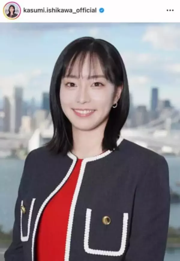 元卓球・石川佳純、緑ダッフルコート姿で...「めちゃくちゃ可愛いですね」　ミラノ五輪、現地リポートに意欲