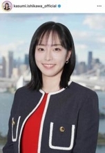 元卓球・石川佳純、緑ダッフルコート姿で...「めちゃくちゃ可愛いですね」　ミラノ五輪、現地リポートに意欲