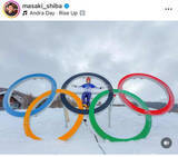 「【ミラノ五輪】スノボ失格の斯波正樹、不正ワックス問題にSNS憤慨「究明しないと不条理すぎる」...再検査ではフッ素検出されず」の画像1