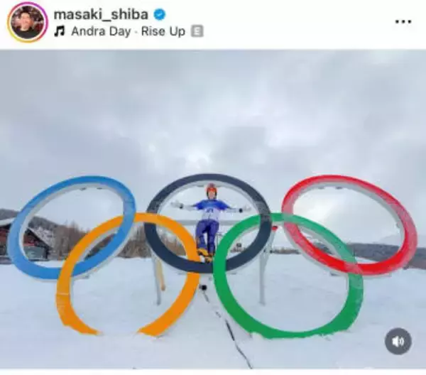 【ミラノ五輪】スノボ失格の斯波正樹、不正ワックス問題にSNS憤慨「究明しないと不条理すぎる」...再検査ではフッ素検出されず