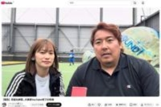ブレイキングダウン元戦士、動画アプリ「収益化停止」報告 本人は「だいぶヤバい」嘆くも...ファン「リスク管理甘すぎ」