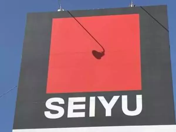 カルビー・ポテチ「白黒パッケージ」偽画像が拡散　西友公式Xが注意喚起