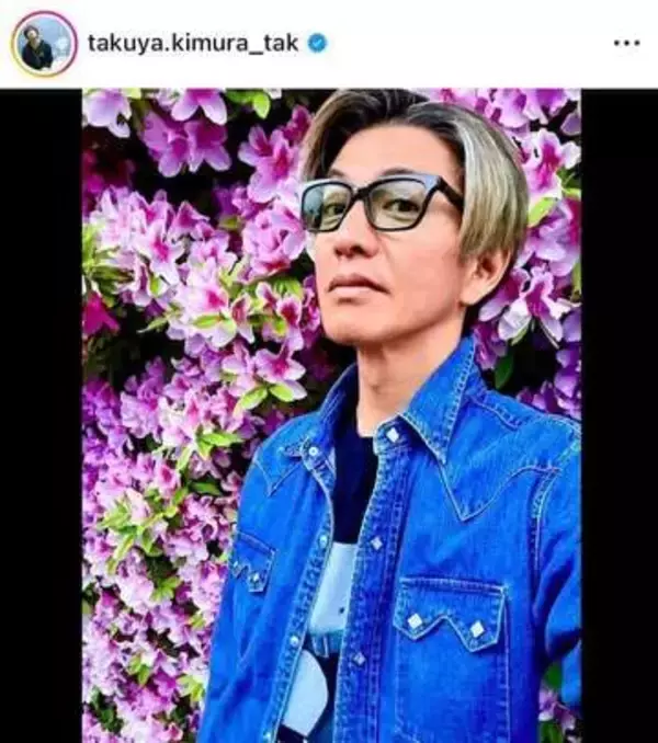 木村拓哉、「シュプリーム」Tシャツでかっこよすぎ　国民的スターのオーラダダ漏れなモノクロ自撮りショット