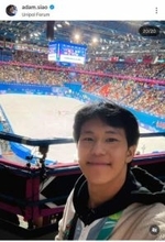 付き合ってる...？フィギュア五輪代表アダム・シャオ・イム・ファ＆キミー・レポンドのラブラブ写真が話題