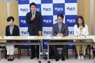 解体する中道になぜ「病み上がり」の議員1人だけ？　11億6900万円受け取りへ疑問噴出