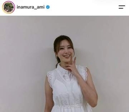 稲村亜美、膝上ミニスカゴルフウェア＆おさげ髪で「激カワ」ドキっ　「可愛い」「お美しい！！」悶絶
