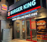 「「バーガーキング」日本事業、700億円で売却　77店→300店超に急拡大...投資ファンドの鮮やかすぎる手腕」の画像1