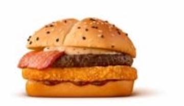 「ドラクエ」とマクドナルドコラボ　期間限定「ドラクエバーガー」3メニュー