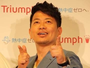 宮迫博之、「全盛期の貯金」赤裸々告白　昔と今の収入も「5倍ぐらい」違う...「自分に残っていかへんねやって」