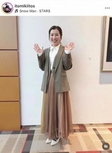 長野五輪モーグル金・里谷多英＆伊藤みき・さつき姉妹の3ショット　「癒しのティータイム」楽しむ