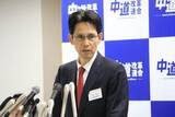「中道、落選者の支援でクラファン　「それなら...政治資金パーティーや政党への企業団体献金も」荻野稔都議が疑問」の画像1
