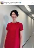 「栗原恵、サングラス×ホワイト系のシンプルコーデで神スタイル炸裂　「小顔すぎ」「スタイルが良くカッコいい」」の画像1