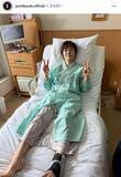 「57歳・有働アナの入院姿にSNS衝撃「お写真見てびっくり！」　それでも「何故かドヤ顔」...理由に安堵」の画像1
