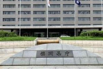 福岡県議会カツアゲ疑惑騒動、検察や国税の調査捜査案件...片山善博・元鳥取県知事が指摘