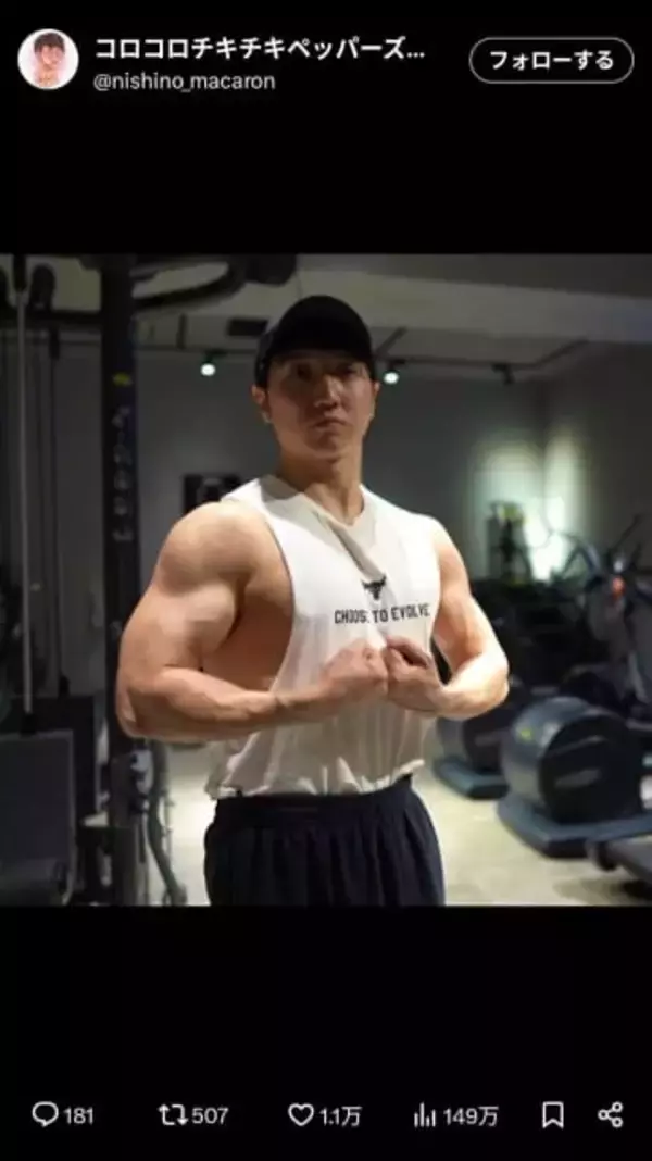 コロチキ西野創人「こういう食事のほうが僕は痩せたよ」メニュー紹介　「危険なのが野菜スティック」...なぜ？