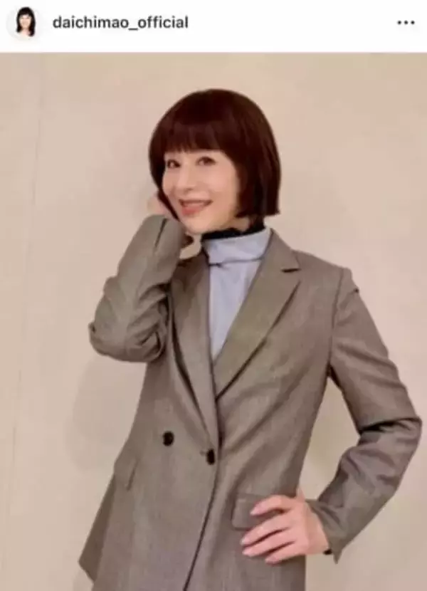 大地真央、紫のニットで美貌ダダ漏れ　70歳の誕生日を12歳年下の夫とお祝い...ステキ夫婦2ショット