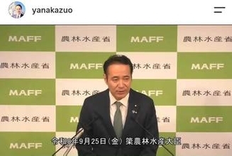 また農水相...簗和生氏の問題発言で思い出す過去の大臣のトラブル　昨年は「コメ買ったことない」発言が批判