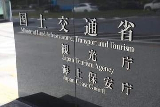 小沢一郎氏「全てが絶望的」　簗農相の道路予算問題、国交省説明に蓮舫氏も疑問