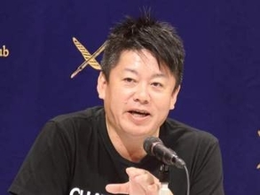 炎上続く板野友美に堀江貴文氏「全然いい子」　批判は「貧乏人のひがみ的なもの」