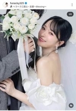 登録者175万超YouTuber、結婚を発表　3年ぶり偶然再会から意気投合...夫は「天然ちゃんも入っちゃってる」