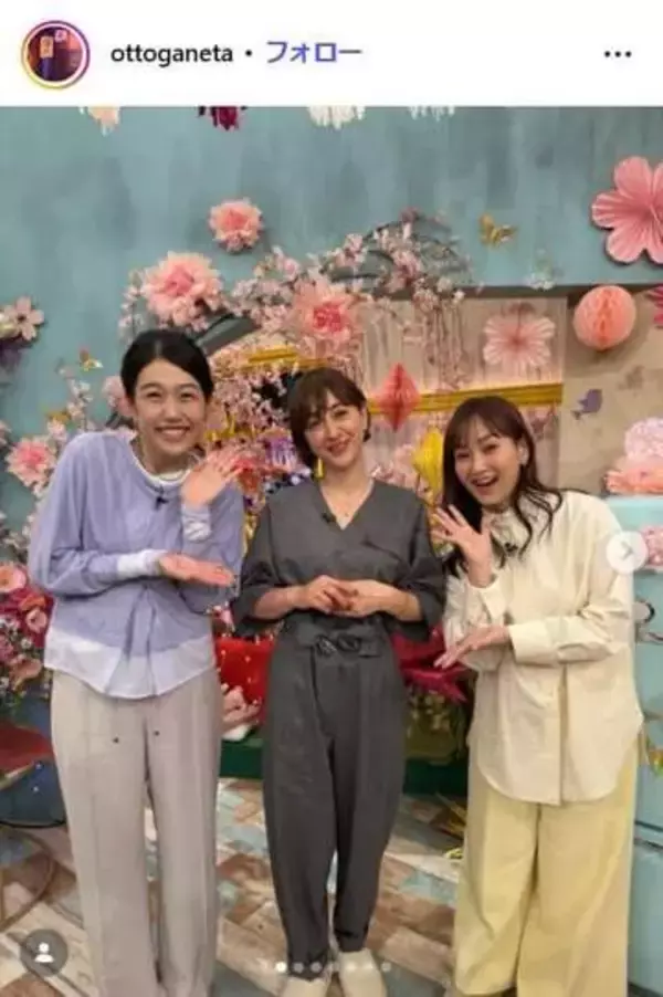 滝川クリステルさんが自身の結婚式のエピソードを明かす、打ち合わせは極秘で「影武者」を使って