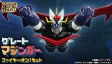 「グレートマジンガー」プラキット　限定仕様のアニメカラーVerで登場