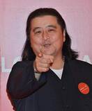 「長州小力に「腹出すぎなんだよ」「解雇！解雇！解雇だおらあ！」　契約解除報告に謎動画...西口プロレス投稿にX困惑」の画像1