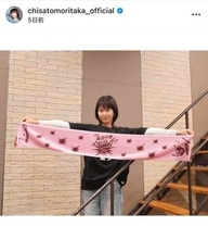 森高千里、プリーツミニスカで変わらぬ美貌にドキっ　「めっちゃ可愛い」「カッコイイ」神スタイル炸裂