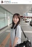 「サッカー日本代表・上田綺世の美人妻・由布菜月、「ユニクロ」私服コーデで「激カワ」ショット」の画像1