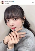 「役満ボディー」岡田紗佳、膝上ミニスカ×ブーツ＆巻き髪ポニテで超キュート　「ホント可愛い」悶絶