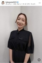 加藤綾菜、83歳・加藤茶とラブラブ2ショ　「カトちゃんと出会い17年」38歳の誕生日を報告＆感謝感激