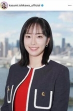 元卓球・石川佳純、かっこよすぎジャケットのコーデで...ミラノ五輪壮行会へ　「見るたびに美しく」話題に