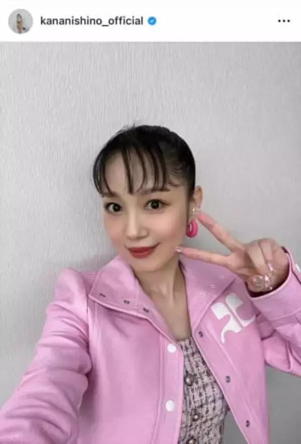 西野カナ、ショーパン×パーカー×金髪で「激カワ」ドキっ　「ほんとに美しいし可愛い」「かわいいの渋滞」