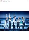 「「涙が止まりません」「寂しい悲しいい」　嵐、ラストライブ終え26年半の歴史に幕...公式ページ削除でファン悲鳴」の画像1