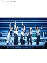 「涙が止まりません」「寂しい悲しいい」　嵐、ラストライブ終え26年半の歴史に幕...公式ページ削除でファン悲鳴