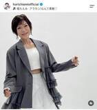 「堀ちえみ「3kg増加」で「デビュー当時の体重」に...赤裸々告白　でも「凄いぞ」大阪のプリンパフェ楽しむ」の画像1
