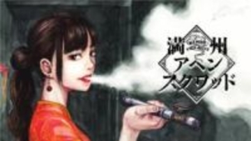 「忘年会で新人の私にも優しく...」　漫画家・鹿子さん死去で同業者から追悼続々、代筆者立て完結目指す