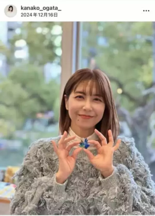 夫は広島カープ元監督...緒方かな子52歳、変わらぬ美貌で...声優の長女＆愛犬とパシャリ　「美人母娘」