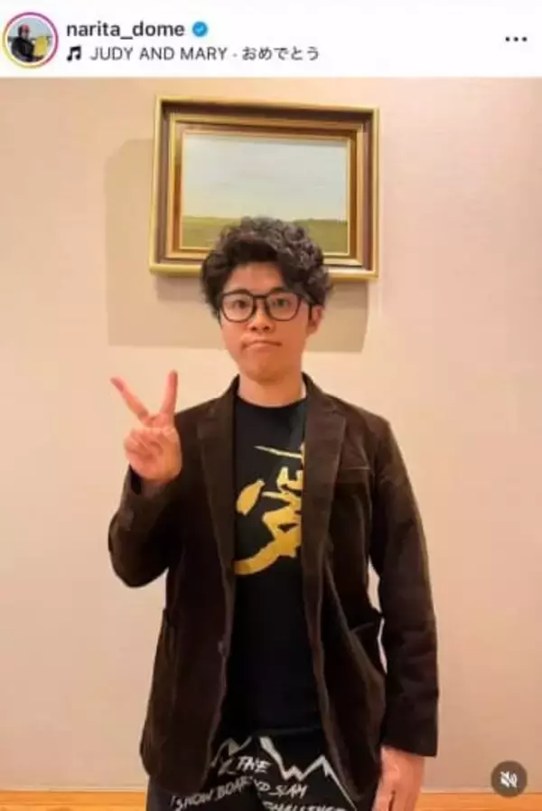 元スノボ日本代表・成田童夢、メガネ×ジャケットでスマートな雰囲気に　安藤美姫＆葛西紀明と3ショット