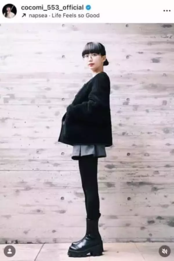 キムタク＆静香の長女・Cocomi、愛犬をギュッと抱きしめ...かわいさ炸裂　散歩中ショットにキュン