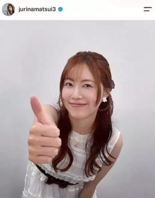 中日・柳裕也の美人妻・真子さん、松井珠理奈＆ボイメン辻本達規夫妻と3ショット　「奥さんがめっちゃ美しい」