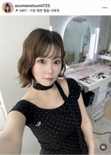 登録者100万人気YouTuber、付き合いたて彼氏とXmasで大ノロケ　強烈インパクトなプレゼントわたす