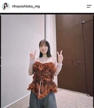 吉岡里帆、透け感ノースリドレス姿で美貌ダダ漏れ　「スタイルいい」「可愛くて綺麗～」「なんて美しいんだ」