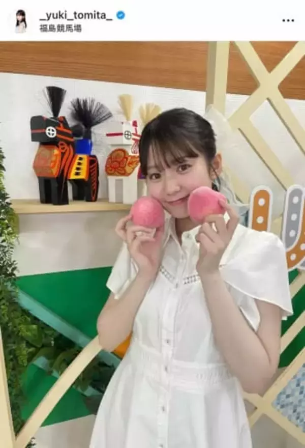 「ウイニング競馬」テレ東・冨田有紀アナ、ミニスカサンタ大反響「最強に可愛いすぎ」　片足上げショット