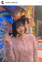 「役満ボディー」岡田紗佳、透け感ノースリニット姿の破壊力「激カワ」ドキっ　「可愛すぎ」「最高に素敵」